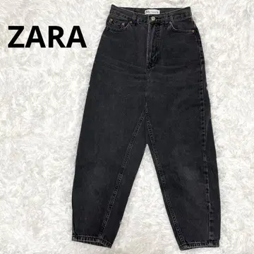 자라 ZARA 벌룬 레그 와이드 레그 데님 청바지 블랙 36