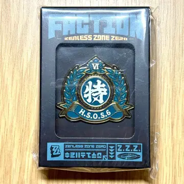 젠레스 존 제로 젠제로 대 할로우 6과 금속 배지 핀 배지