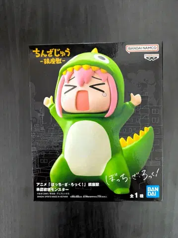 애니메이션 [봇치 더 록!] 진좌수 승인욕구 몬스터 피규어