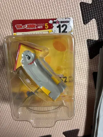 톰 제리 해피 복권 A상 스파이크