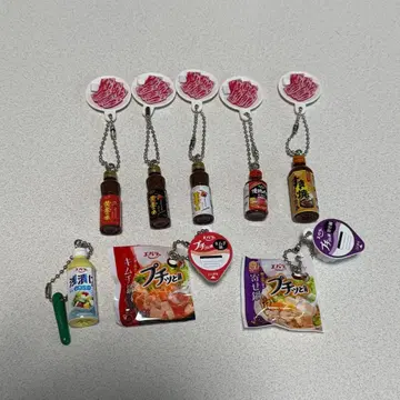 에바라식품 더블 참 스윙 전 8종 컴플리트