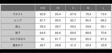 PLST 플라스테 실크 블렌드 테이퍼드 팬츠 실버