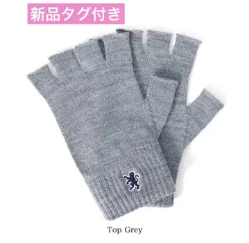 [택 포함 새상품] 짐플렉스 핑거리스 니트 장갑 그레이