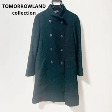 투모로우랜드 컬렉션 울 더블 스탠드 카라 코트 모스그린