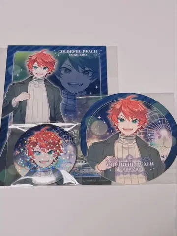 컬러풀 피치 토부 동물공원 쟈파파님 3종 세트