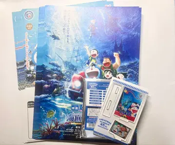 도라에몽 영화 45주년 아크릴 스탠드 해저귀암성 전단지