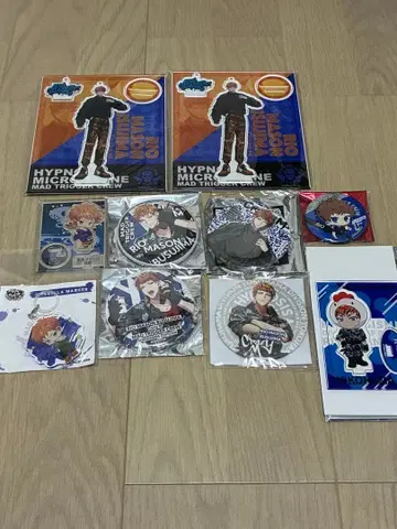 히프노시스 마이크 부지마 메이슨 리오 EW01 기타 굿즈