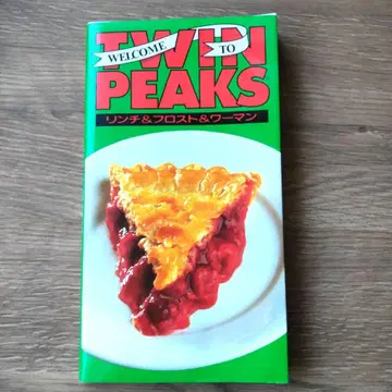 트윈 픽스의 산책법 WELCOME TO TWIN PEAKS
