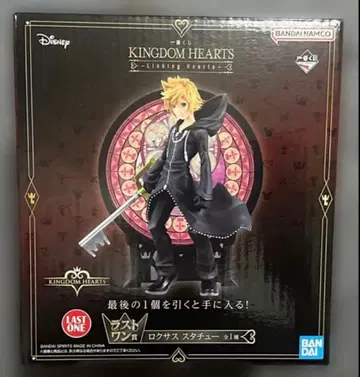 제일복권 킹덤하츠 라스트 원상 록서스 동상