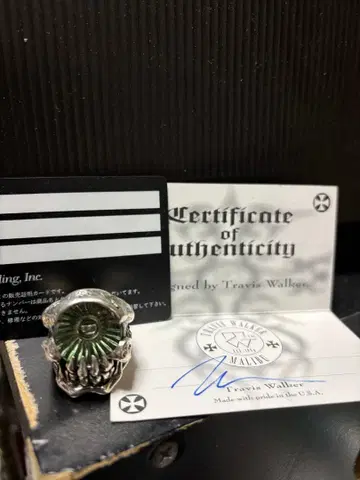 트래비스 워커 사이클롭스 반지