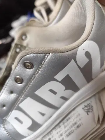 PAR72 실버 스니커즈 24.0cm