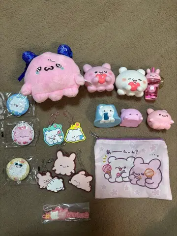 [러브이즈 묶음 판매]