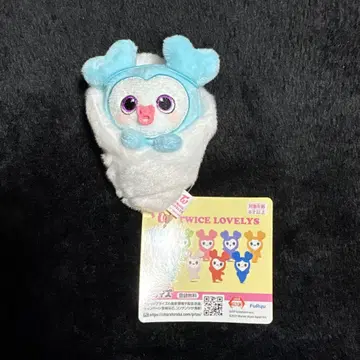 TWICE LOVELYS 싸개 마스코트 BABY LOVELYS 나연
