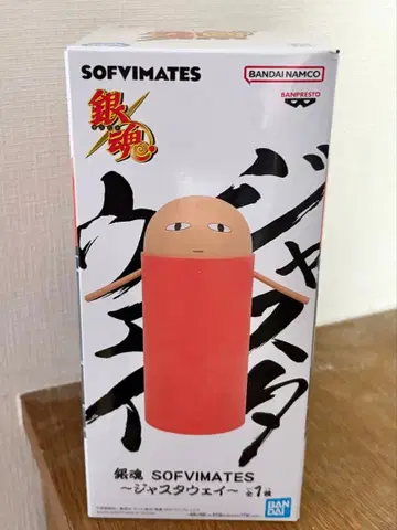 은혼 SOFVIMATES 저스터웨이 피규어