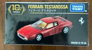 타카라토미 페라리 테스타로사 미니카