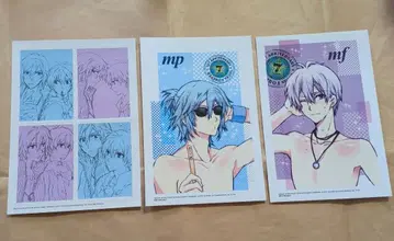 아이나나 타마키 소고 MEZZO 한국 특전