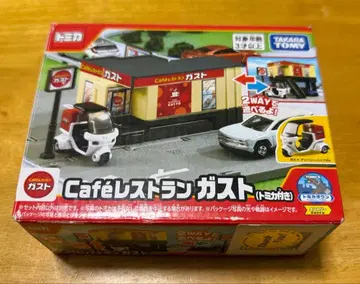 카페 레스토랑 가스토 미니카