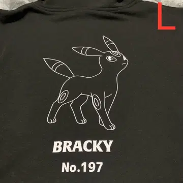 새상품 포켓몬스터 후드티 블래키 L