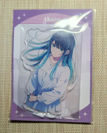 최애의 아이 쿠로카와 아카네 사복ver 아크릴 스탠드