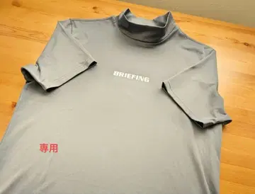 BRIEFING 모크넥 골프 셔츠 L 그레이