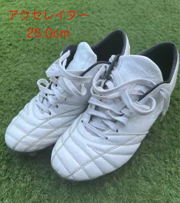 엄브로 액세서리레이터 25.0cm