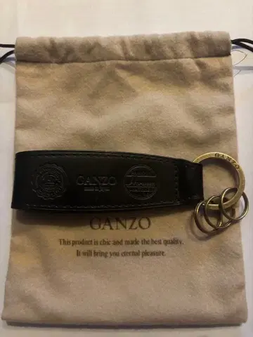 GH5-C 루프 키링(지이치5씨)