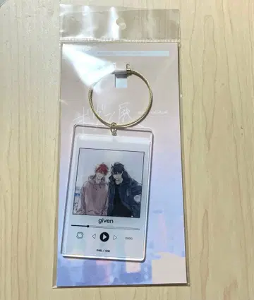 기븐전 재생 화면풍 아크릴 키링