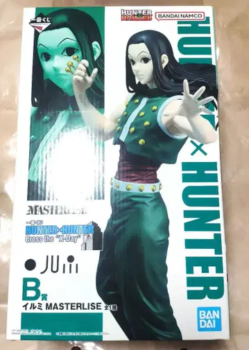 제일복권 HUNTER x HUNTER 헌터헌터 B상 이르미