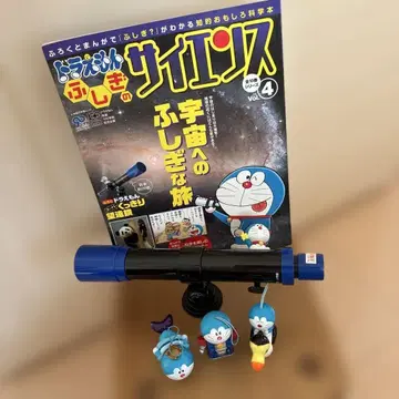 도라에몽 망원경 신기한 사이언스 스트랩 3개