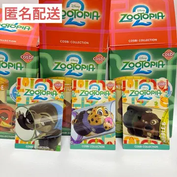 주토피아 워터 슬라이더 cosbi 니블스 플래시 크로우하우저