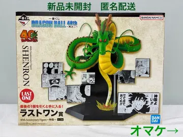 제일복권 드래곤볼 40th 그 두 번째 라스트 원 신룡