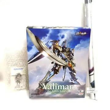 에비텐 특전 포함 영웅전설 섬의 궤적 발리마르 굿스마일컴퍼니