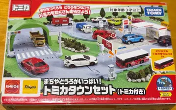 토미카 타운 세트 (토미카 포함)