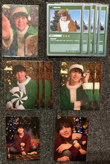 니시코리 크리스마스 랜덤 트레이딩 카드 마크