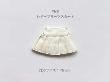 azone 아존 퓨어니모 PNS 가죽 플리츠 스커트