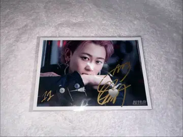 슈야 브로마이드 사인