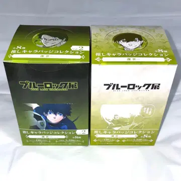 블루 록 이사기 요이치 캔뱃지 세트