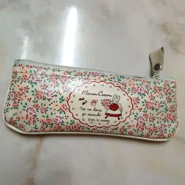 마론 크림 펜 케이스 산리오 쇼와 레트로 빈티지 레어