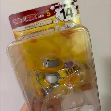 톰과 제리 A상 14 완패한 타피