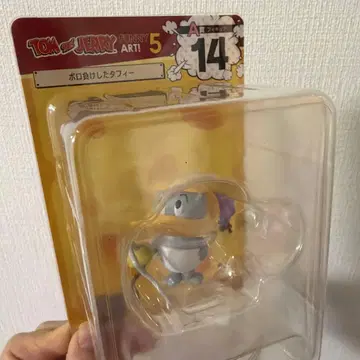 톰과 제리 A상 14 완패한 타피