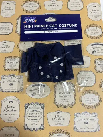 미니 프린스 캣 케이프 자켓 우타프리