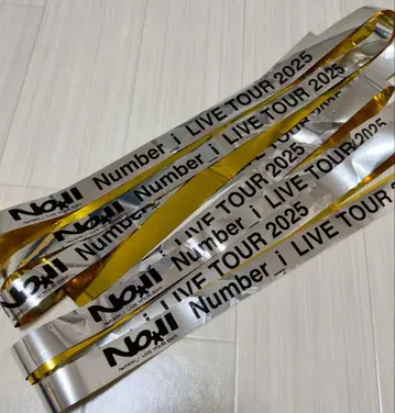 Number_i LIVETOUR2025 은색 테이프 1개