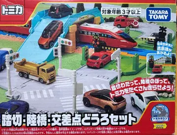 토미카 건널목 다리 교차로 도로 세트