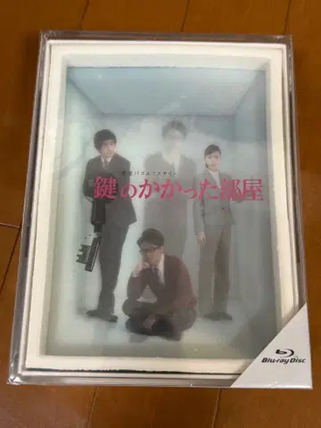 아라시 오노 사토시 잠긴 방 초회 Blu-ray
