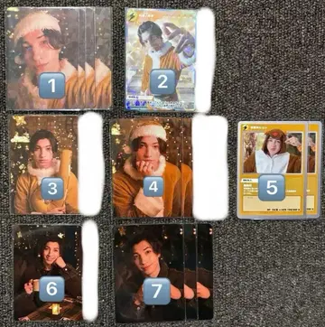 니시코리 크리스마스 랜덤 트레이딩 카드 준지