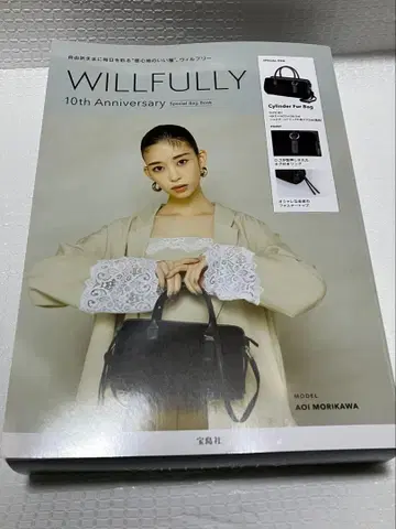 WILLFULLY 10주년 기념 스페셜 백 -