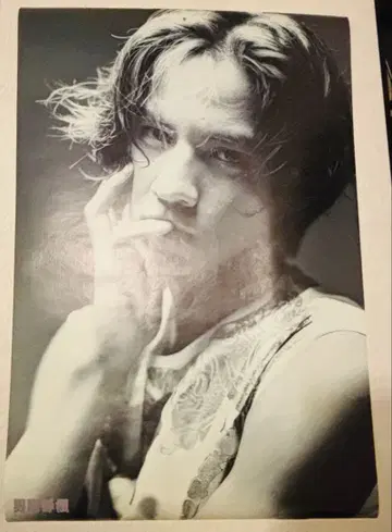 오토구미 남자 포스터 1