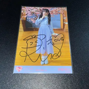 =LOVE 이코라브 브로마이드 친필 오토시마 리사 너의 제3버튼 히키