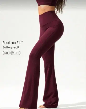 무료배송 버건디 플레어 레깅스 해외 S-M 새상품 트레이닝