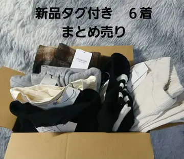 [묶음 판매] 택 포함 새상품 상의&하의 6벌 세트 F 사이즈 M 사이즈